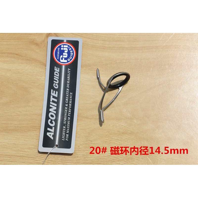 用过线kw支架船眼环fuji环富士竿diy竿导导亚路