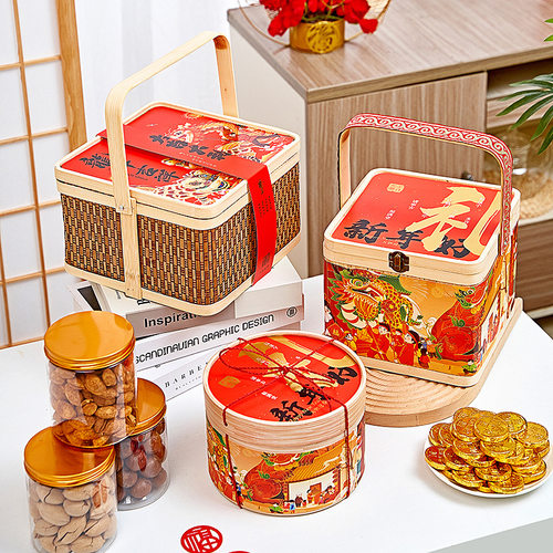 包装盒礼品盒竹编年货礼品包装