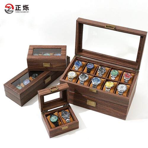 Watch box wooden vintage jewelry storage display grids case