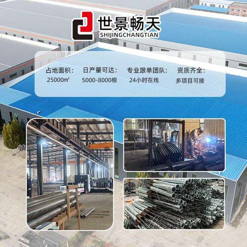 光伏螺旋地桩工锌热厂镀预埋灌注地桩棚螺76*3.25*旋螺丝地桩大加