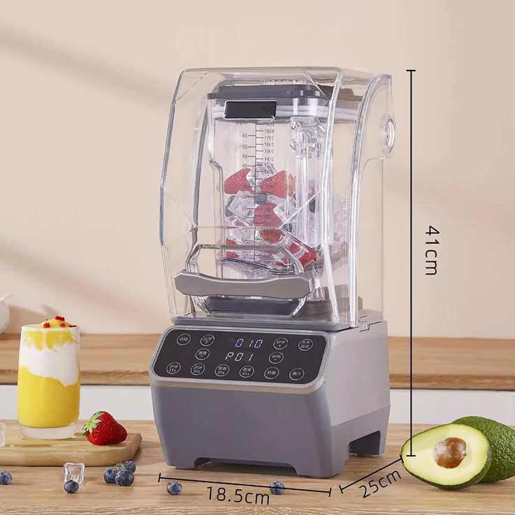 沙冰机商用奶茶店专用隔音带罩低音榨汁破壁机萃茶机碎冰机冰沙机