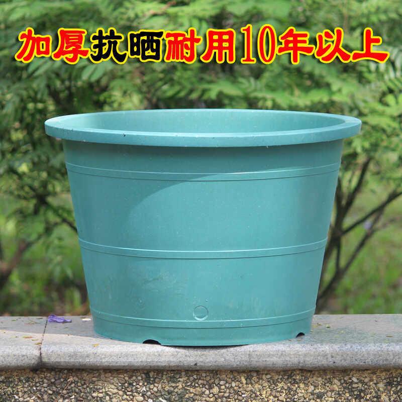 田园高筒绿色圆形花盆树脂盆特大号简约客厅阳台龟背竹种树高深盆