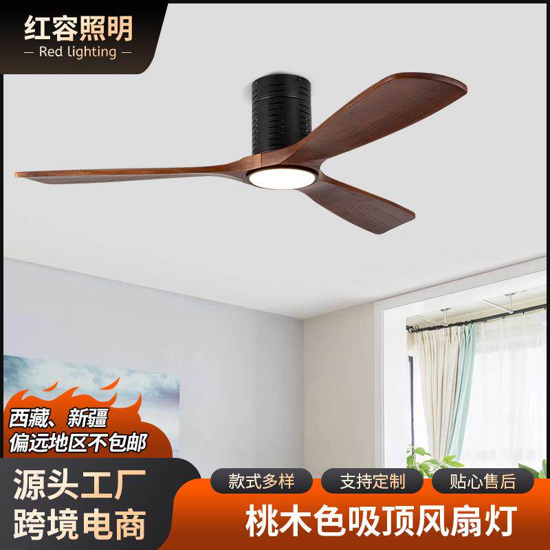 吸顶大风力吊扇灯家用客厅餐厅卧室带风扇吊灯一体工业商用电扇灯