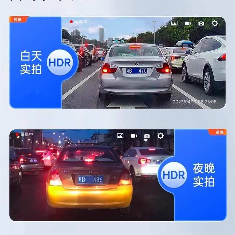 摩托车行车记录仪前后双摄像头夜视踏板电动骑行1080智能高清车机