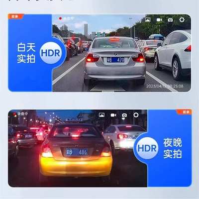 摩托车行车记录仪前后双摄像头夜视踏板电动骑行1080智能高清车机
