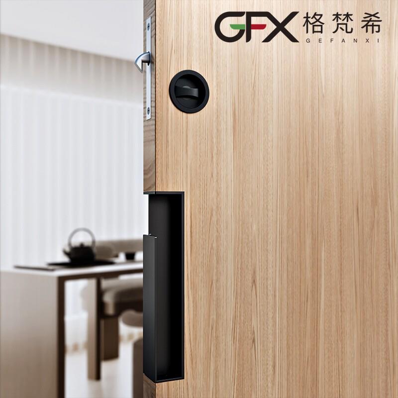 厨房隐形拉手推拉门扣手移门拉手嵌入式衣帽间门暗装防撞加长拉手