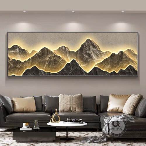 现代轻奢客厅装饰画 画背有靠山沙发背景墙挂画 画高级感大气山水
