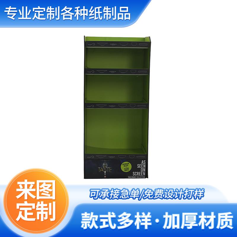 新款展示架陈列架多功能瓦楞纸可移动收纳架商场柜台广告展示架