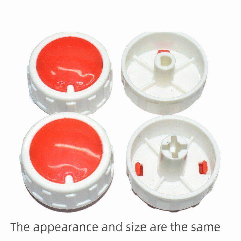 骆驼电暖气档位开关旋钮配件大全电热风扇小太阳取暖器电热油汀