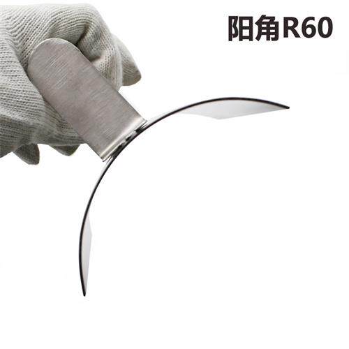 高档不锈钢阴阳角抹刀圆灰弧具抹泥板地中海内外楼梯圆角弧做度抹