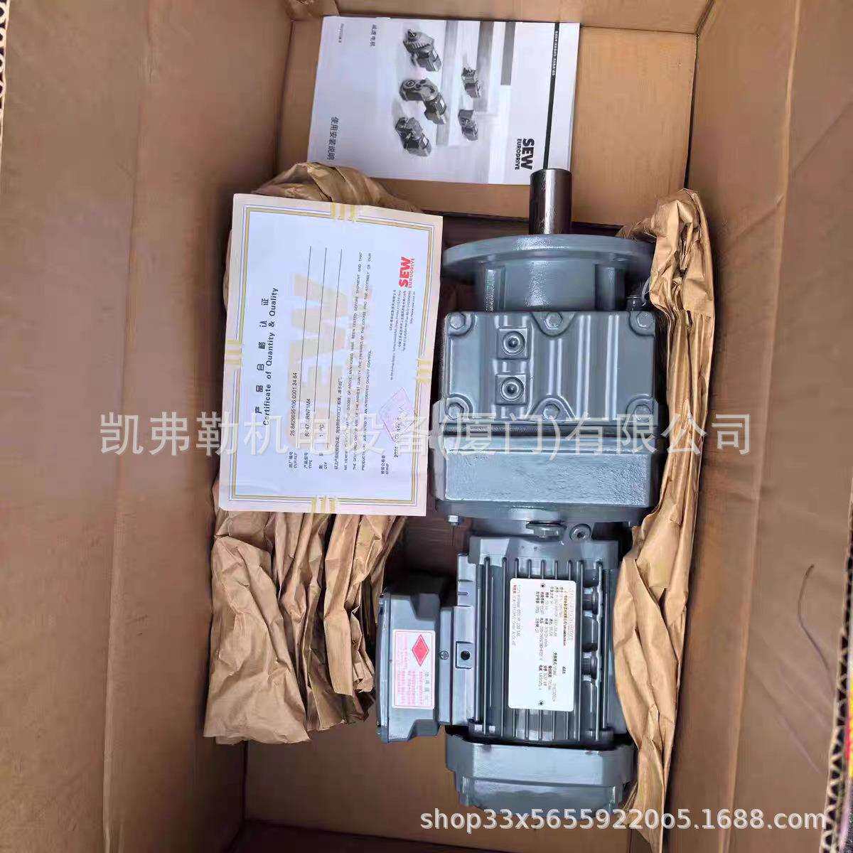 工厂直发SEW赛威减速机SA47DRN80M4输出轴油封变速箱电机齿轮箱