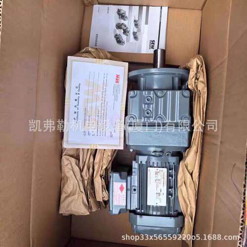 工厂直发SEW赛威减速机SA47DRN80MK4输出轴油封变速箱电机齿轮箱