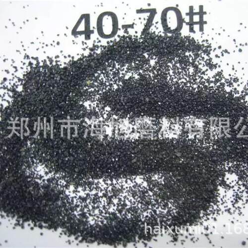 排砂砂泵铸造用铬铁矿40-7目05-0100目70C-140目