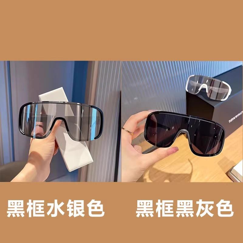 2个装骑行眼镜反光运动护目滑雪