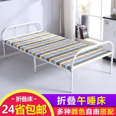 9W折叠床单床家用经济型两易折简床成人午床小户型午睡休床XCD金
