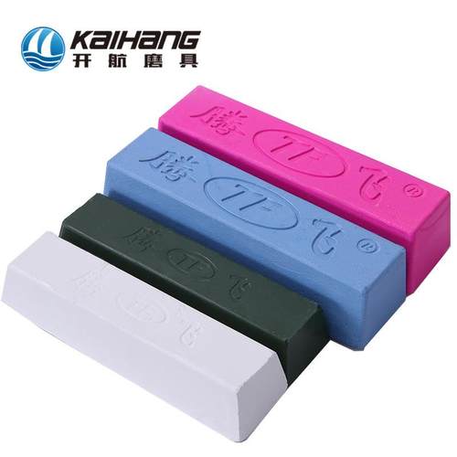 光板研磨膏金属抛光膏Polishing paste 不锈钢抛光蜡品种齐全