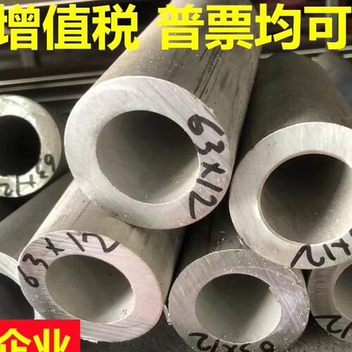 303/304F316ti/310s/904L易车不锈钢管 耐高温耐腐蚀不锈钢管