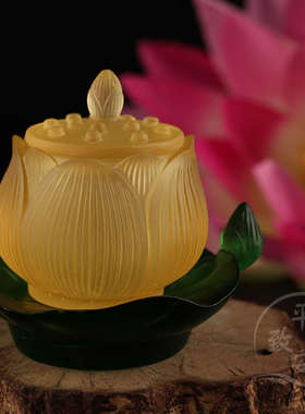 水杯净水杯供佛七宝琉璃供杯莲花荷叶供水杯大悲水贡杯