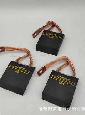 机直流电机 电机t825刷25c14076p01 800kw电刷碳油田刷t900磕头碳