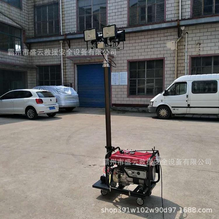 全方位移动升降照明灯夜间施工便捷式灯塔车抗洪抢险应急探照灯
