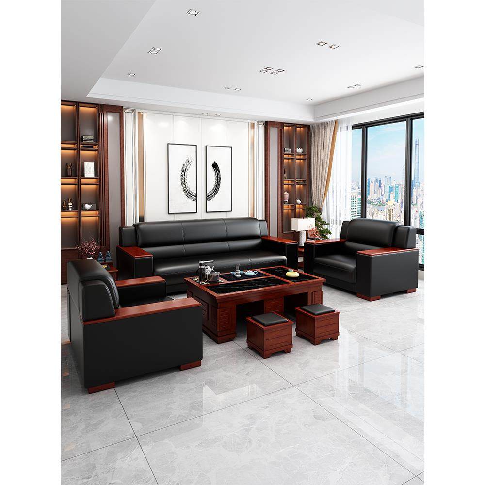 办公商务接待会客洽谈简约现代中式茶几一体桌单人三人办公室沙发,商业/办公家具,沙发,淘宝优惠券,粉丝福利购,淘宝优惠卷