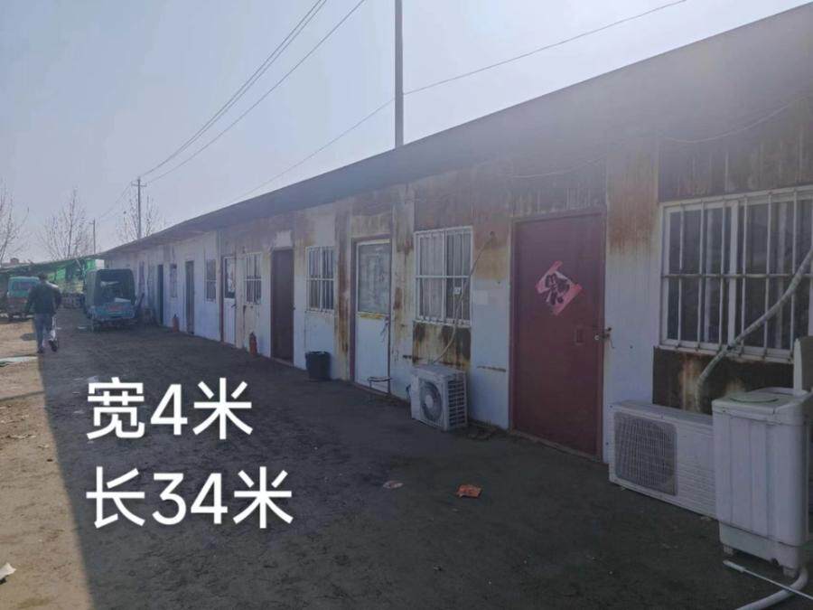 5月8日亳州市新型建材公司所属的建筑物及机器设备网络拍卖公告