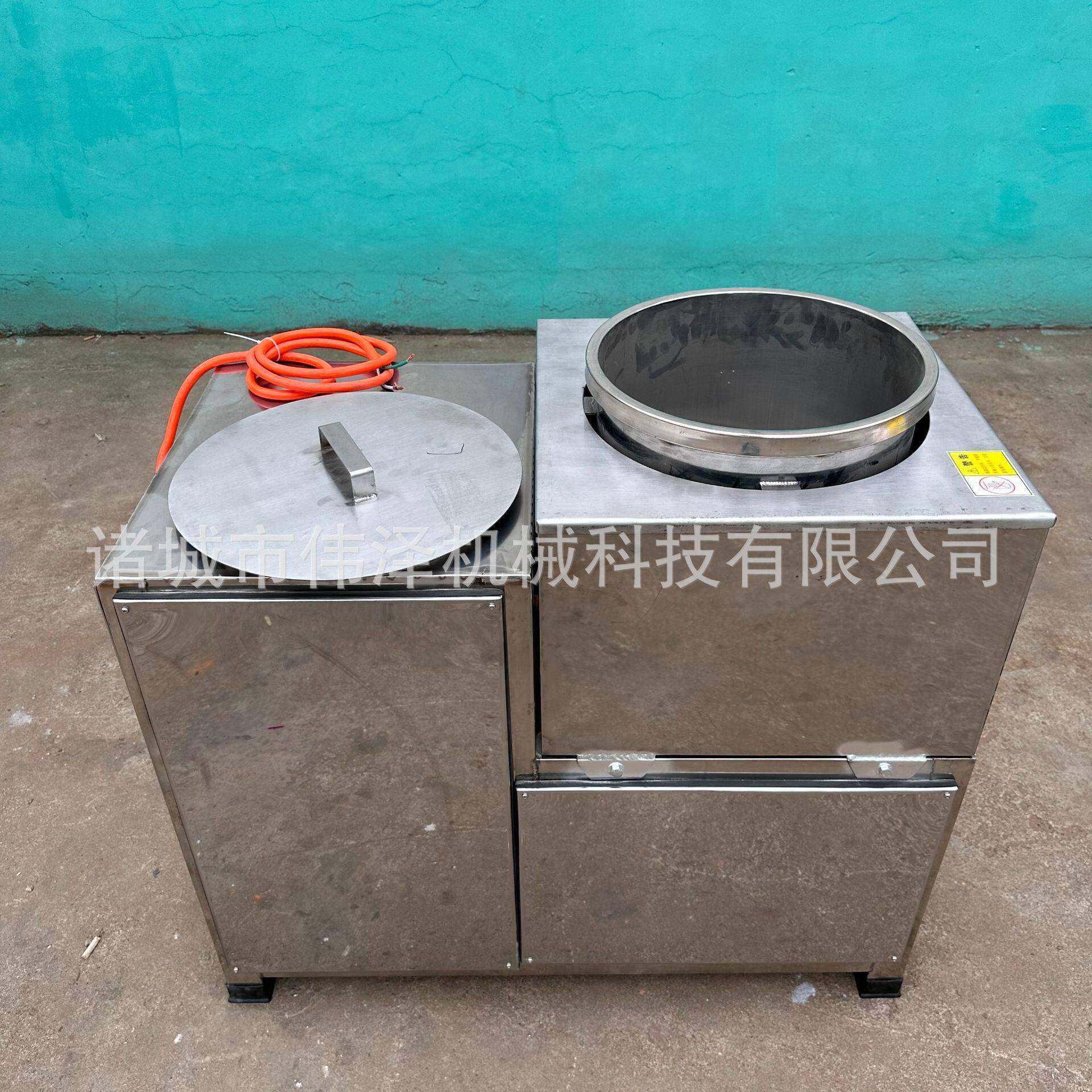 鲅鱼肉浆糊打浆机全自动不锈钢肉丸打浆机牛肉丸打浆机红薯打泥机