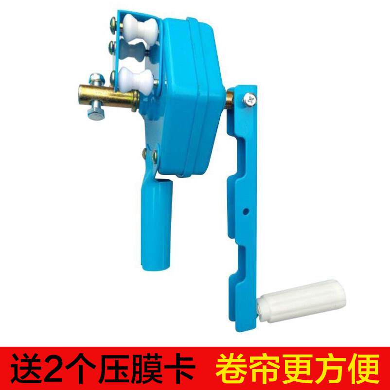 猪场卷膜机卷帘机温室大棚卷膜器手摇侧卷升降手动卷帘器养殖场用