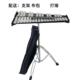 7板击乐器 正品 3音马林巴打琴 小铃琴 铝 厂家直销32音钢木琴