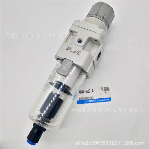 SMC过滤器AW20/AW30/AW40-N04-N03-02-01B/G/M/D/C/BDG/BCG-R-A