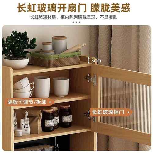 餐边柜一体靠墙厨房微窄储物柜简约用多小炉户型WFK烤箱波茶水柜