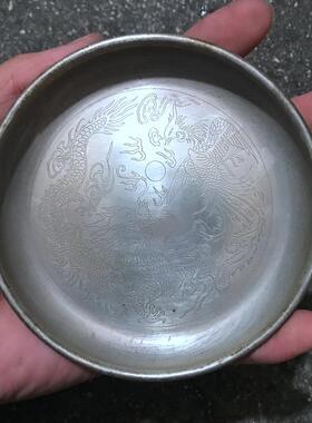 仿古古玩收藏民国 苗银多款图案随机发货盘子碟子银笔洗做工精细