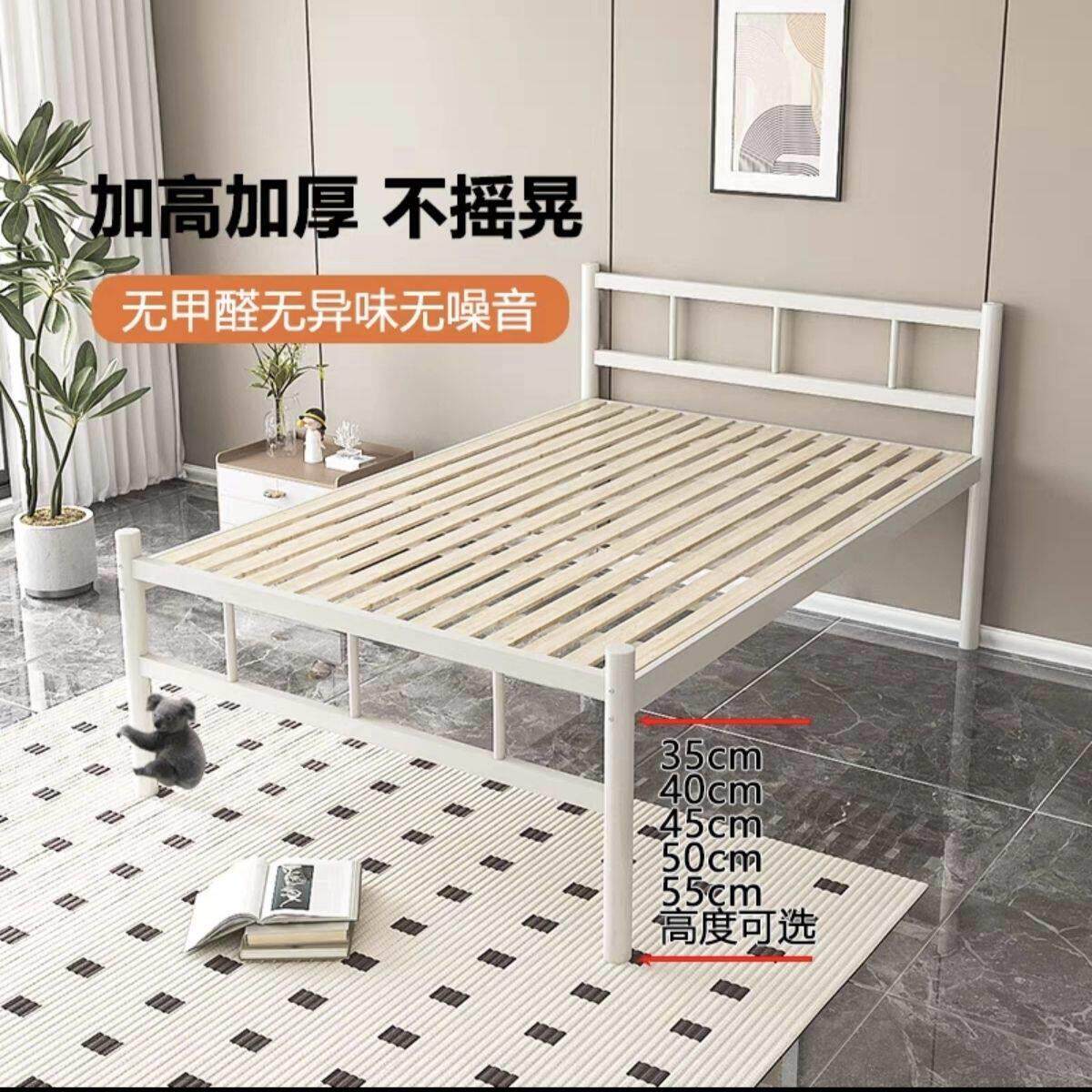 出租屋学生公寓单层铁艺床工地宿舍铁架床加粗加高单人床定制环保
