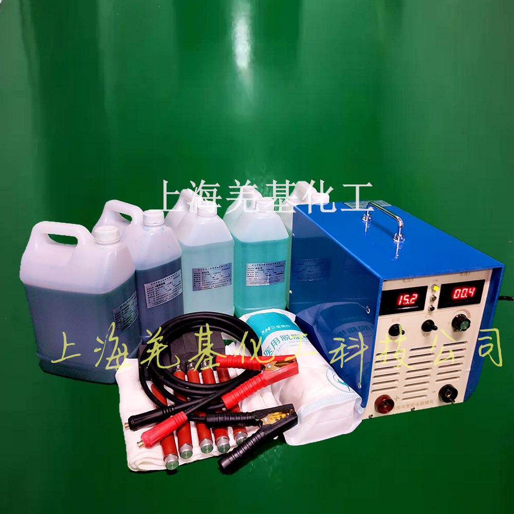 大功率电刷镀设备DSD-500A可用于船舶修造的数控式电刷镀机免费学