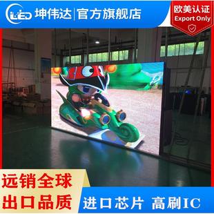 户外全彩ld单彩l元 板模组户外e高清全P5ed显示屏广USZ告屏模组