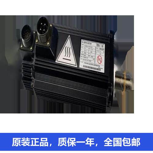 安川主轴电机SGMAS-C2A2A-FJ32 SGMAS-04A2AA1-E SGMAS-A5ACAB1