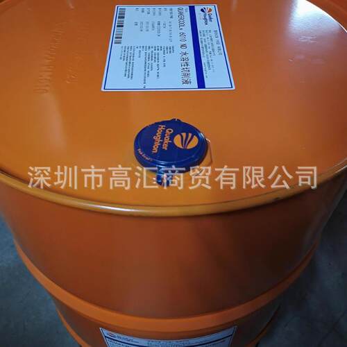 奎克好富顿FRAPOL LT12E 切削油、精磨/深孔钻/剃齿切削油