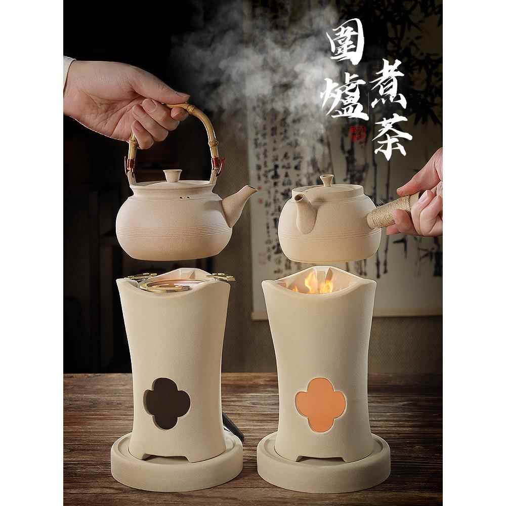 潮州砂铫壶素烧白泥小高炭炉围炉煮茶炉烧水壶提梁壶炭电两用煮水