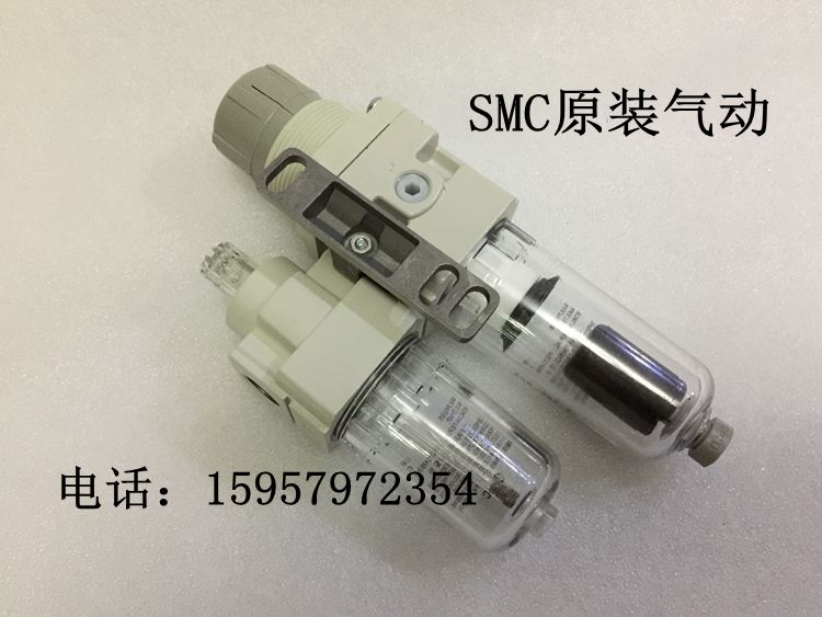 SMC原装 AC20A-02/02C-A新款气源二联件AC20A-02G/02CG-A两联件