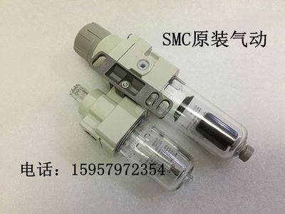 SMC原装 AC20A-02/02C-A新款气源二联件AC20A-02G/02CG-A两联件