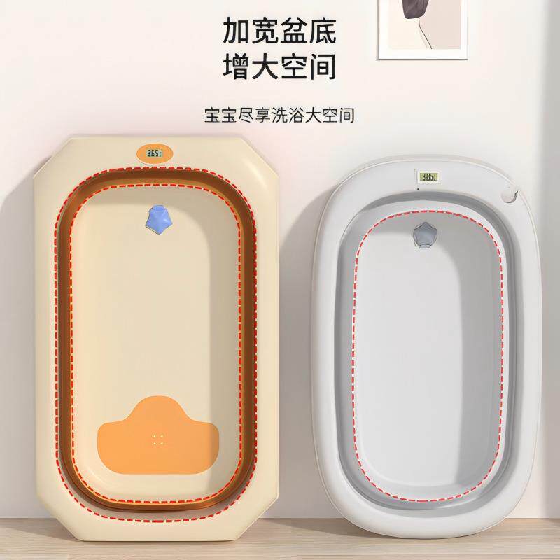 婴儿洗澡盆新生儿可坐躺宝宝可折叠浴盆儿童浴盆塑料浴盆贝博现货