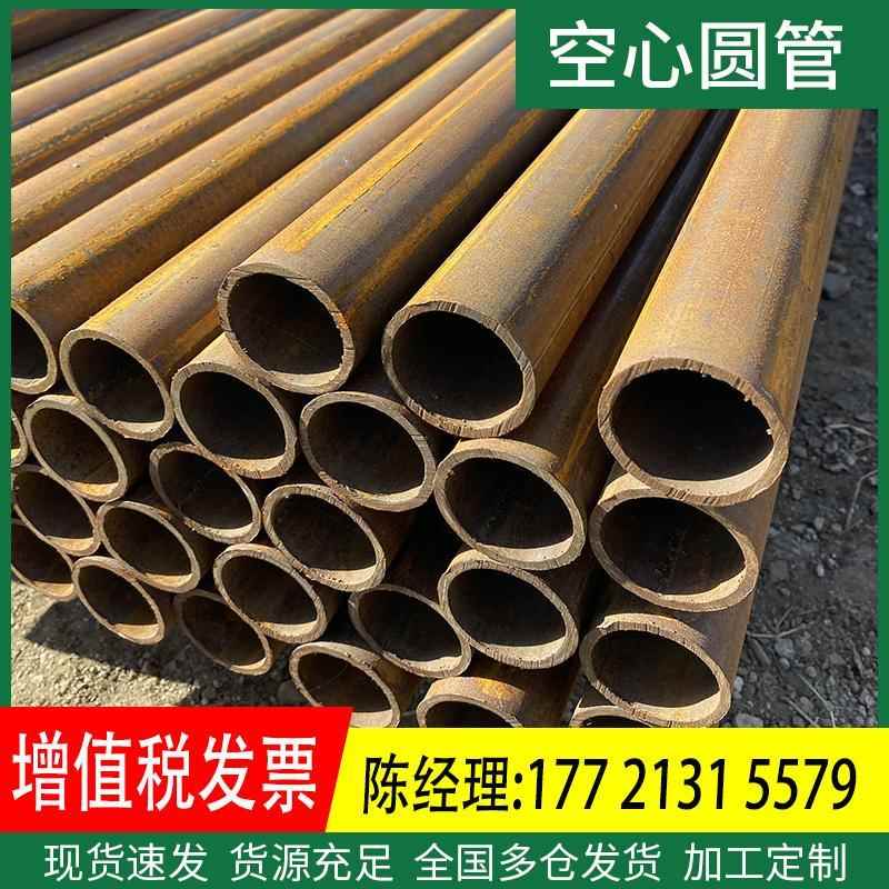焊接管铁管焊管钢管直缝管焊接圆管薄壁焊管鹰架钢管架子管48