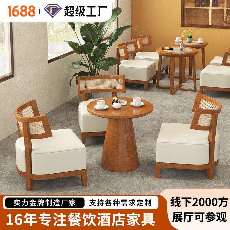 定制卡座沙发餐饮家具书吧烘焙甜品奶茶店咖啡厅餐厅藤编座椅