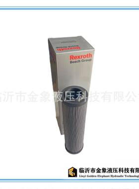 Rexroth力士乐液压滤芯R928022285替代(折弯机滤芯/盾构机）