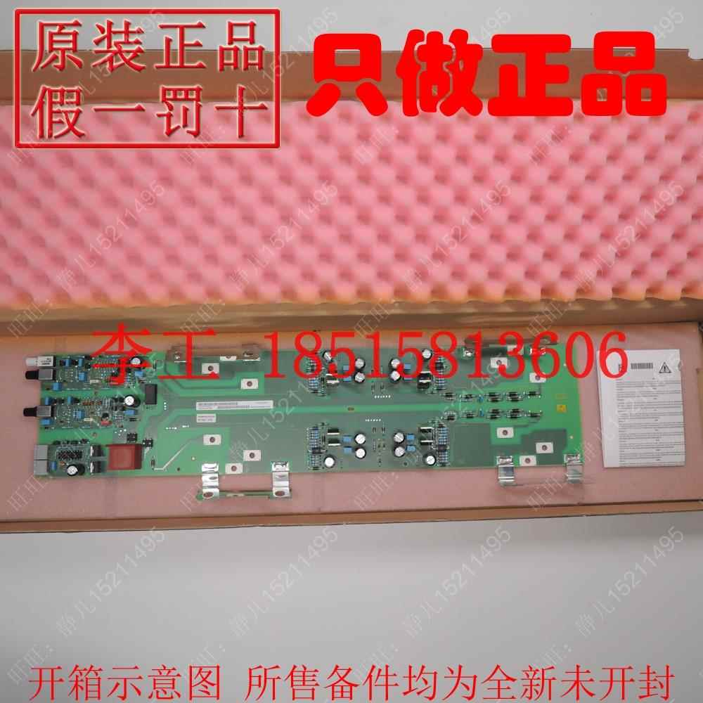6SE7038-6GK84-1JC2全新原装西门子6SE70变频器触发板驱动板IGD板