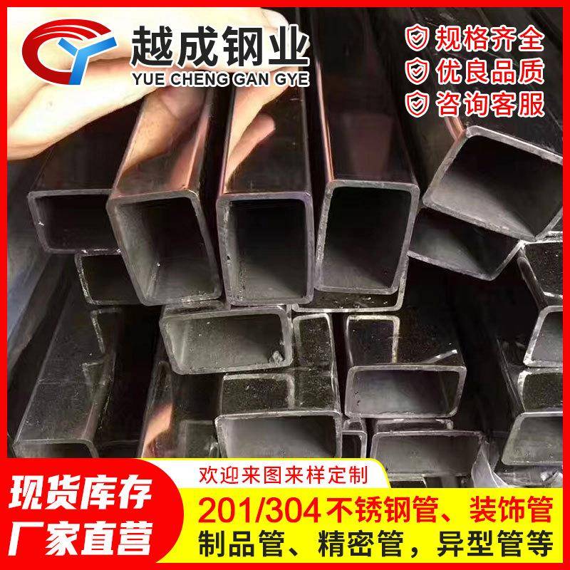 304不锈钢方管型材拉丝抛光镜面激光切割加工矩形管光伏支架方通