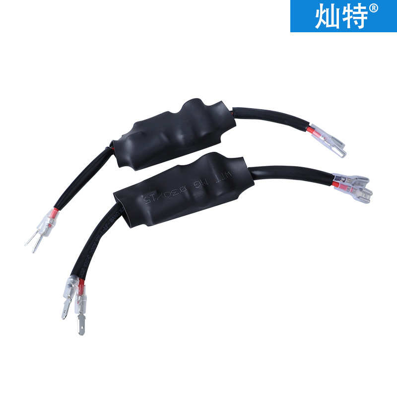 厂家 LED大灯改装升级解码器H1H7H11控制车灯闪烁 报警故障消除器