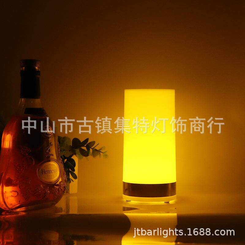 LED大圆柱充电吧台灯充电烛台灯蜡烛灯七彩吧灯简约餐厅桌灯