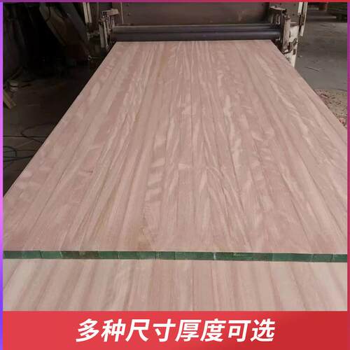 奥古曼直拼板木方实木板材胡桃木家具柜地板木材桌面台面材料原木