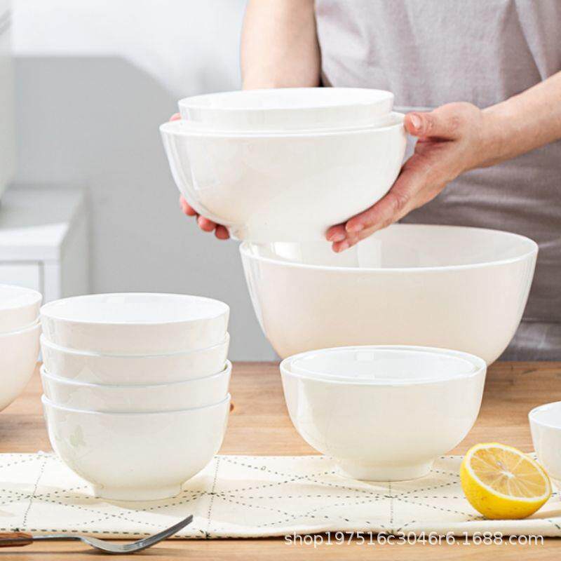 景德镇骨瓷奥碗直口碗家用米饭碗纯白面碗简约陶瓷餐具汤面碗